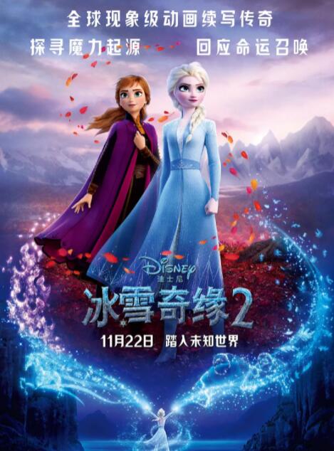 制服丝袜快播