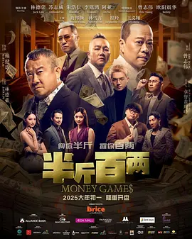 国产黄色在线播放