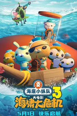 奇米在线7777