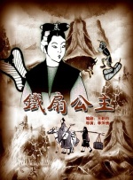 制服丝袜快播